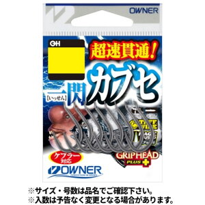 I[i[(OWNER) M()JuZ 12 No.16489 [