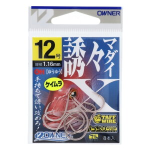 I[i[(OWNER) UX}_CX 12 No.16622 [