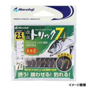 ܂ӂ(Marufuji) P-570 ǃgbN7 h 2.5 [