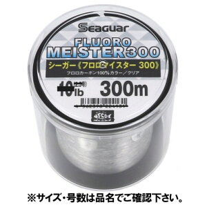 Nn@(KUREHAGOHSEN) V[K[ t}CX^[ 300m 14lb NA