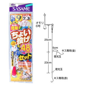 ߐj(SASAME) 傢48Zbg j9-nX2 K-018 [