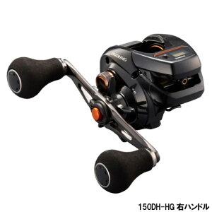 V}m(SHIMANO) oPb^ 150DH-HG Enh D [ [2021Nf]