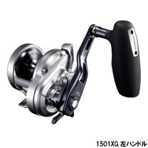 楽天市場】シマノ オシアジガー 1501の通販