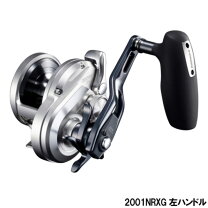 楽天市場】シマノ オシアジガー 2001nr－hg (左)の通販