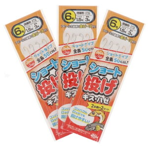 ^J~(TAKAMIYA) V[gd| 3Zbg j6-nX1.5 SmileShip [