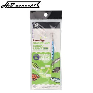 ^J~(TAKAMIYA) CgXebv VAWOTrL Cg 8g }CV H.B concept [