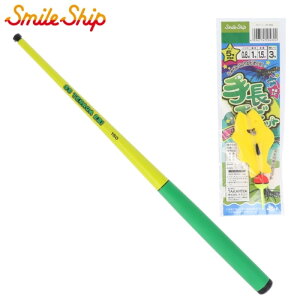 ^J~(TAKAMIYA) 蒷GrZbg O[ SmileShip