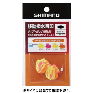 V}m(SHIMANO) ړڈ ɑ PJ-AS2V [
