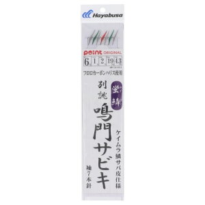 u o TrL 7{j j6-nX1 T30192C4 [