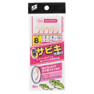 �^�J�~��(TAKAMIYA) �務�T�r�L�d�|�� �j8��-�n���X2�� �s���N�X�L�� ���[����