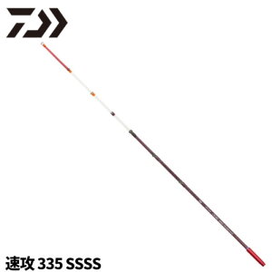 _C(Daiwa) NXeBA JTM LTD AGS U 335 SSSS