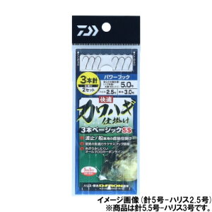 _C(Daiwa) KJnMd|3{x[VbN SS p[tbN5.5-nX3 [