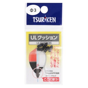 ތ(Tsuriken) ULNbV 3 ubN [