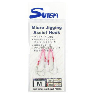 }C XeLj Micro Jigging Assist Hook TypeC i V[g M [