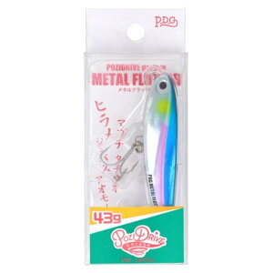 ���^���t���b�^�[ 43g #02 �Z�O�� ���[����