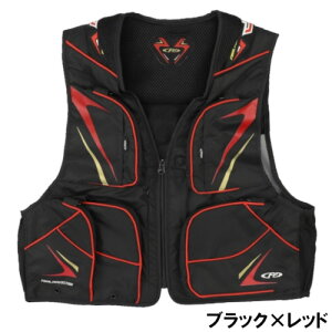 FP-5180 鮎ベスト LL ブラック×レッド