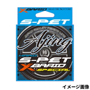 (YGK YOZ-AMI) XuCh S-PET AWO 200m 0.3 O[ [