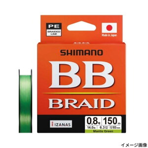 V}m(SHIMANO) BBuCh 150m 0.8 }eBXO[ LD-M54Y [