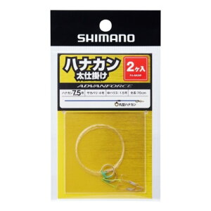 V}m(SHIMANO) niJ d| (2P) niJ7.5-nX1.5 PJ-AK6W [