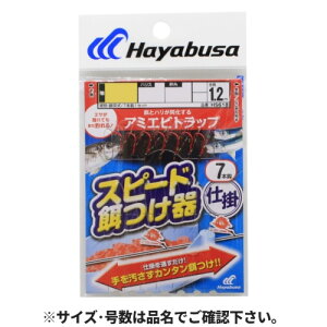 Xs[hatΉA~Grgbv7{b j2.5-nX0.6 HS618 [