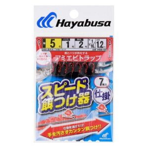 Xs[hatΉA~Grgbv 7{j j5-nX1 HS618 [