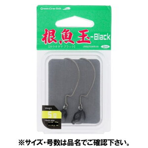 issei (ꐽ) ʃubN 5g #2 [