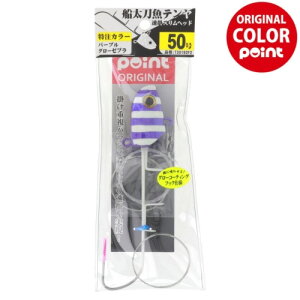 De |Xwbh 50 p[vO[[u T30192F2 [