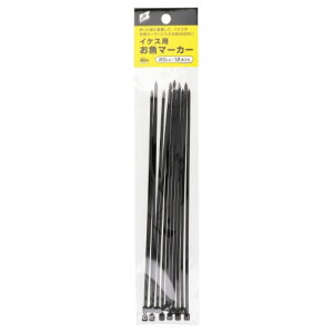 �^�J�~��(TAKAMIYA) �C�P�X�p �����}�[�J�[ 20cm×12�{�� �� ���[����