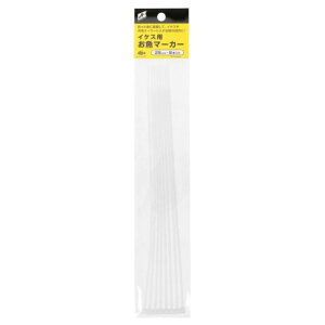 �^�J�~��(TAKAMIYA) �C�P�X�p �����}�[�J�[ 25cm×8�{�� �� ���[����