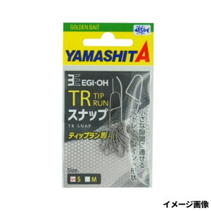 }A(YAMARIA) GM TRXibv S [