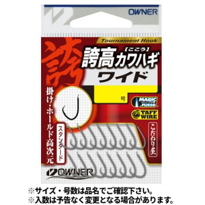 I[i[(OWNER) ֍JnM Ch 5 No.16604 [