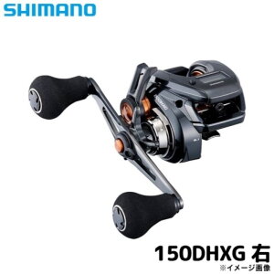 �V�}�m(SHIMANO) 25 �o���P�b�^ F �J�X�^�� 150DHXG �E�n���h�� �x�C�g���[��