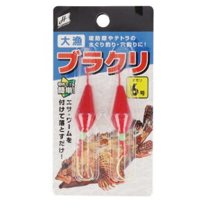 �^�J�~��(TAKAMIYA) �務�u���N�� 6�� ���[����