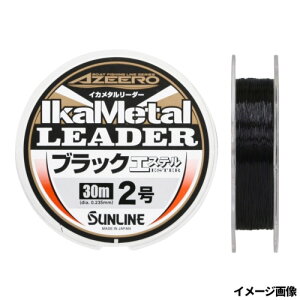 TC(SUNLINE) AW[ CJ^[_[ ubN GXe 30m 2 ubN 1389 [