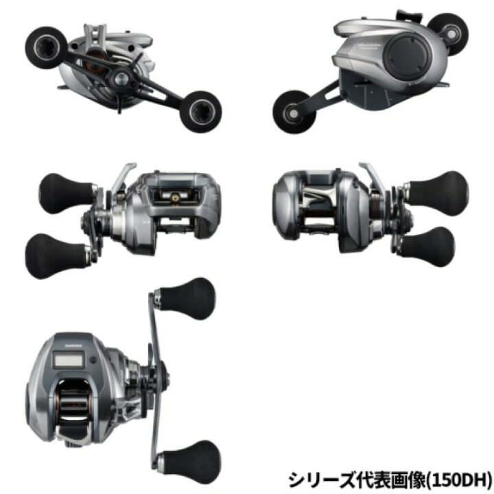 楽天市場】シマノ(SHIMANO) バルケッタ プレミアム 151 左ハンドル 24 