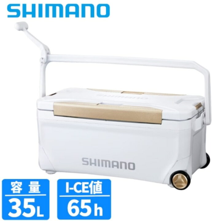 楽天市場】シマノ(SHIMANO) スペーザ プレミアム 35L キャスター 