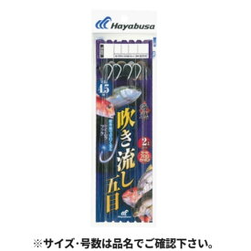 吹き流し五目 ケイムラフック 4.5m 2本鈎 針11号-ハリス6号 SN141 メール便