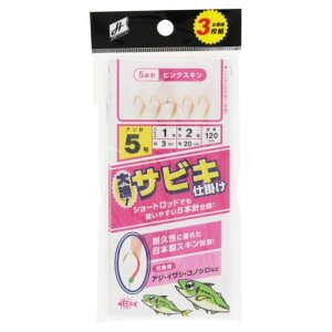 ^J~(TAKAMIYA) 務TrLd| 3g j5-nX1 sNXL [