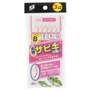 ^J~(TAKAMIYA) 務TrLd| 3g j8-nX2 sNXL [