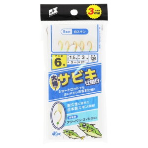 ^J~(TAKAMIYA) 務TrLd| 3g j6-nX1.5 XL [