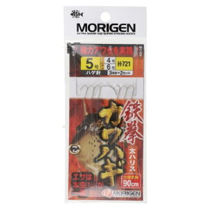 肰(MORIGEN) S JnM j5-nX4 H-721 [