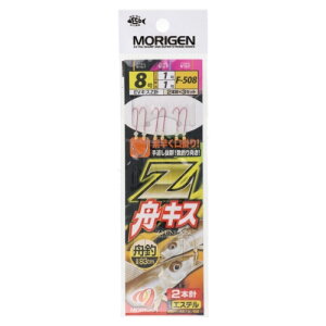 肰(MORIGEN) Z-MLX j8-nX1 F-508 [