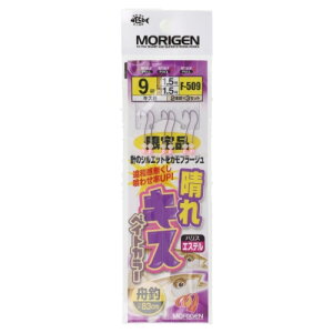 肰(MORIGEN)  LXd| xCgJ[ j9-nX1.5 F-509 [