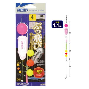 I[i[(OWNER) ԂуTd| H-3326 n5-nX1 [