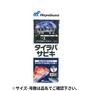 ^CoTrL cCXgXLPCC{[ 2{j×2Zbg SS SS460 [