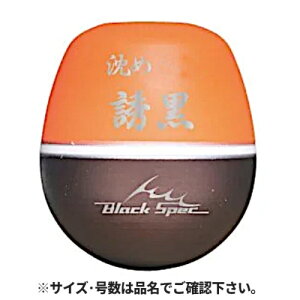 ތ(Tsuriken) U  XJ[bg