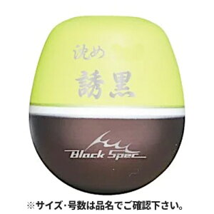 ތ(Tsuriken) U  CG[