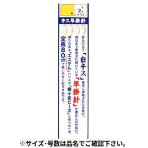 ܂ӂ(Marufuji) LX|jd| j9-nX1.5 H-103 [