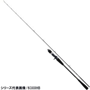 _C(Daiwa) @f LJ 63HB [2020Nf]