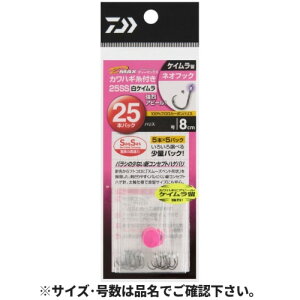 _C(Daiwa) D-MAX JnMt25SS PC NH j3.0-nX1.5 [